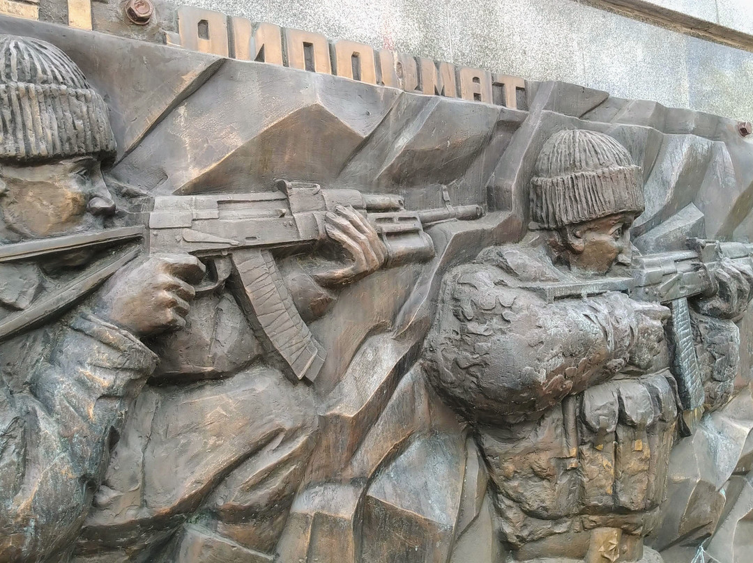 Memorial Complex Eternal Glory to the Heroes of the Fatherland