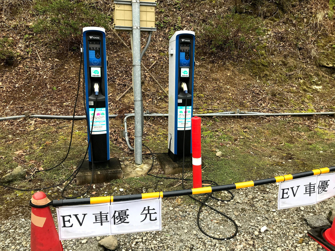 Goriyaku no Yu-大多喜町必去景点