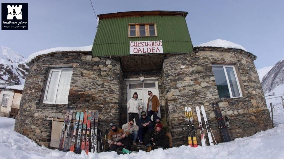 Guesthouse Qaldea-官方