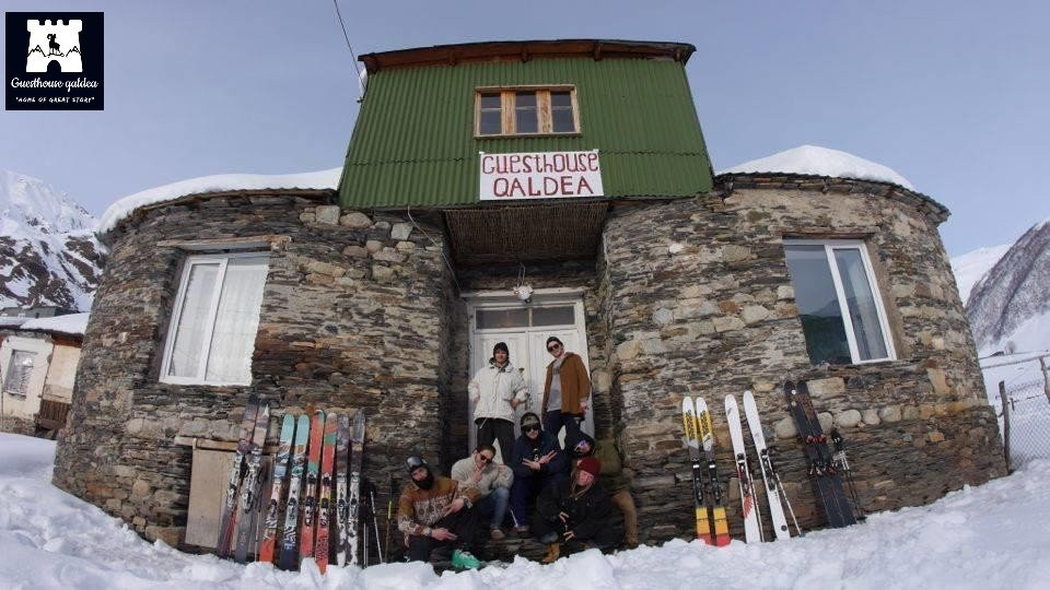 Guesthouse Qaldea主图
