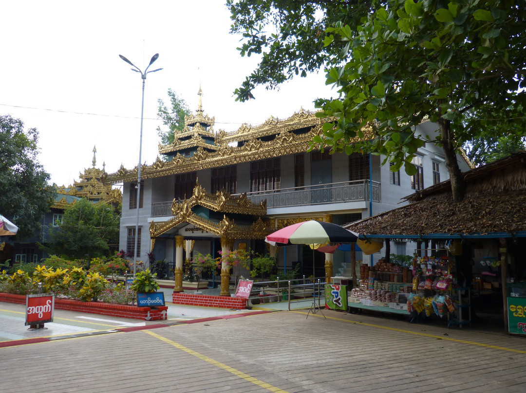 Snake Pagoda-勃固必去景点