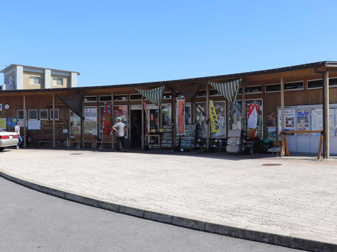 Hashinoeki Doronpa-佐贺市必去景点