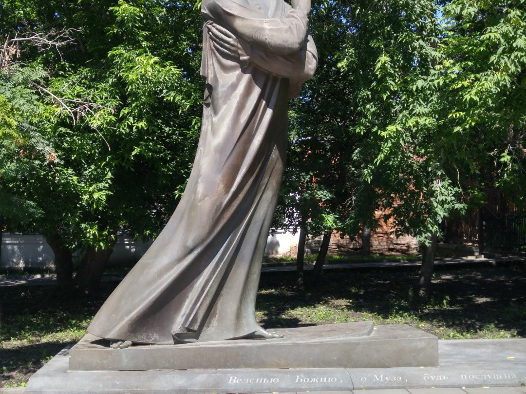 A.S. Pushkin Monument景点图片