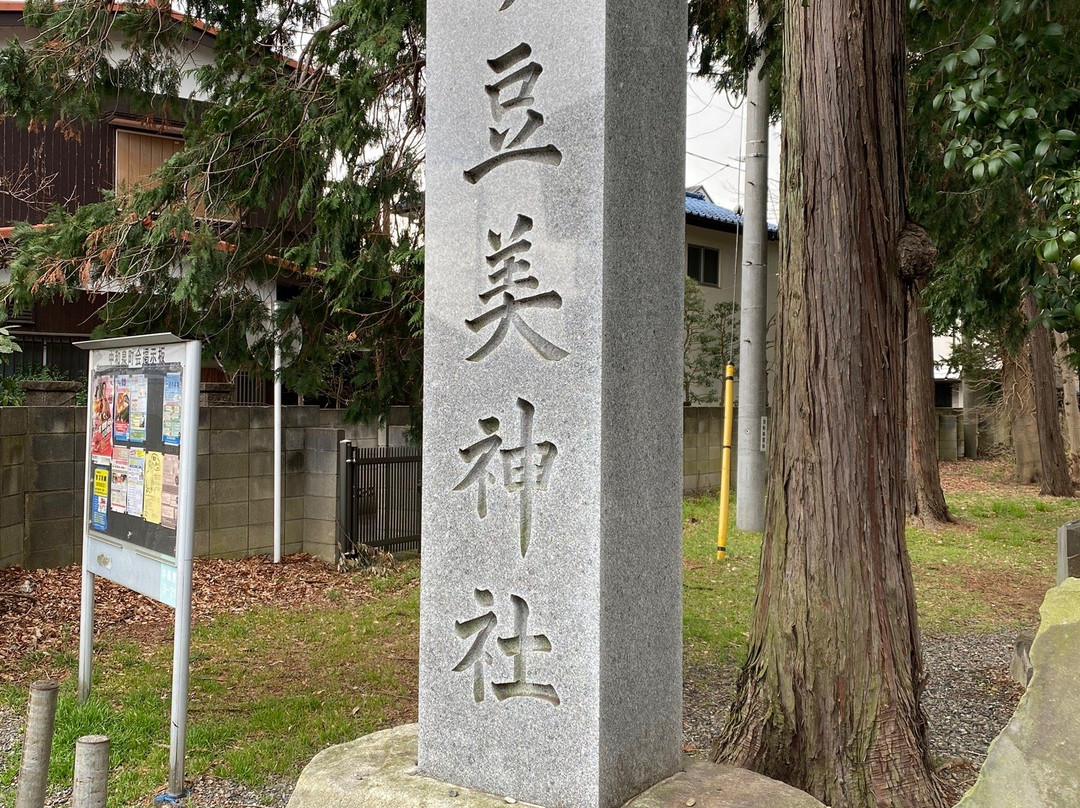 Izumi Shrine-狛江市必去景点