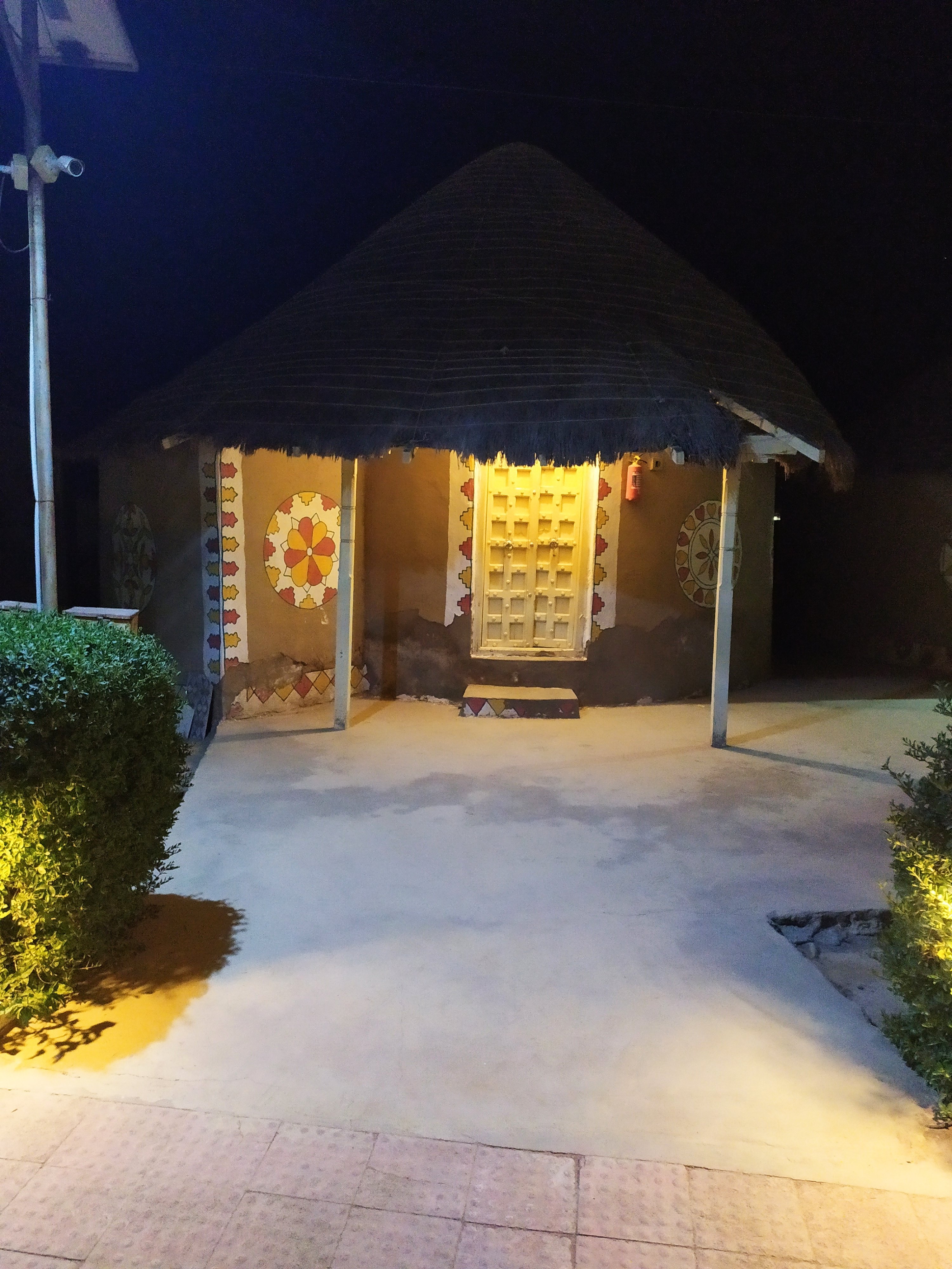 Gateway to Rann Resort-官方