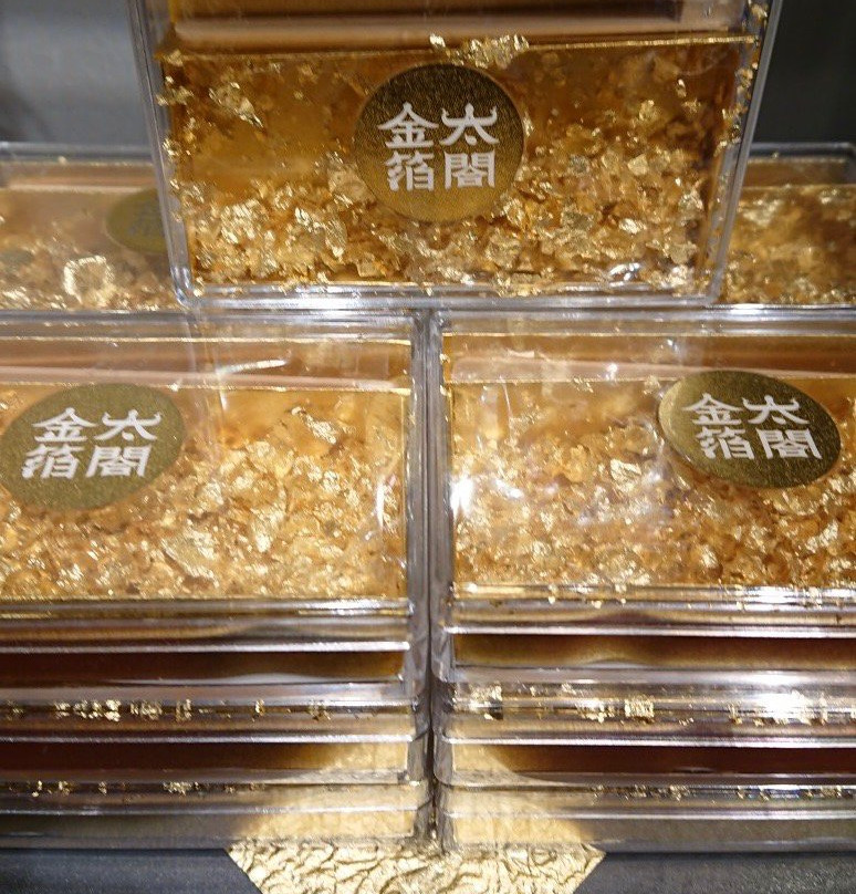 Kimpakuya Uhei-Asakusa必去景点