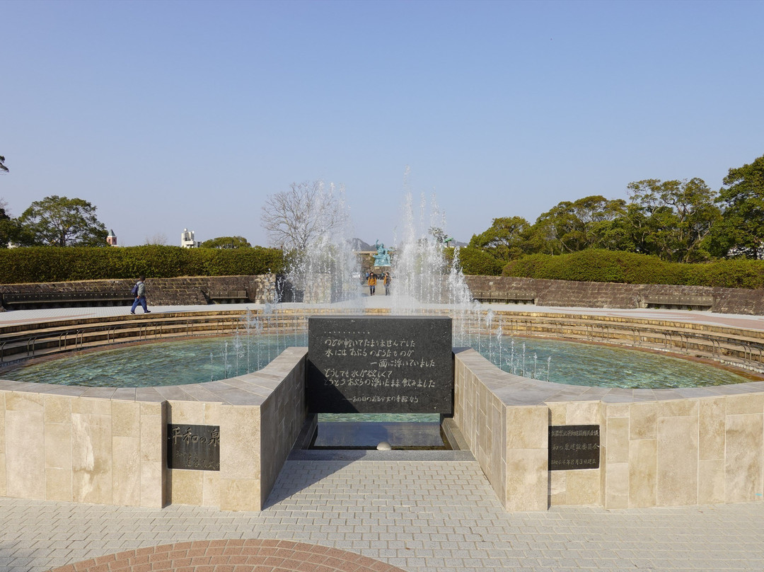 Fountain of Peace-长崎市必去景点