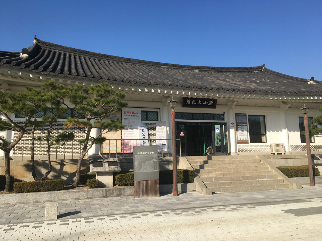 Dasan Heritage Site-南杨州市必去景点