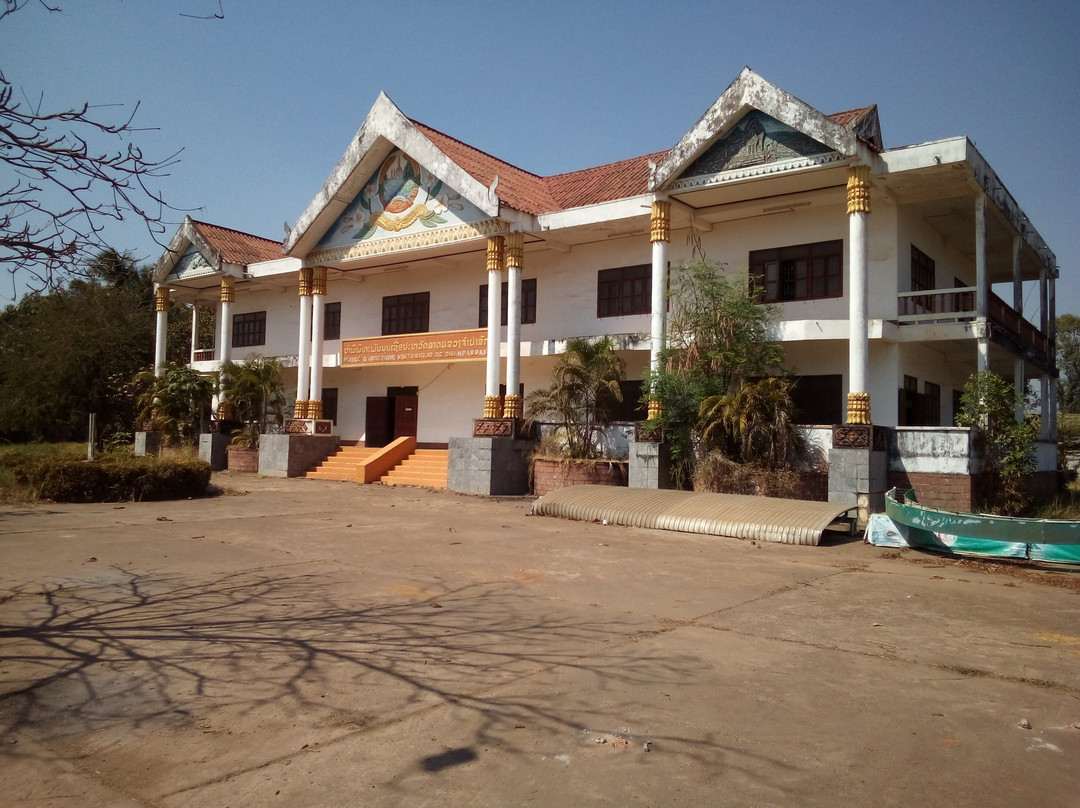 Champasak Historical Heritage Museum-百细必去景点