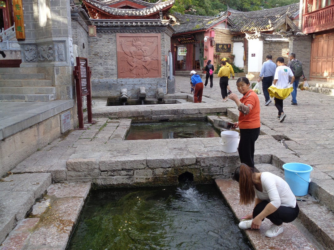 三眼井-丽江市必去景点