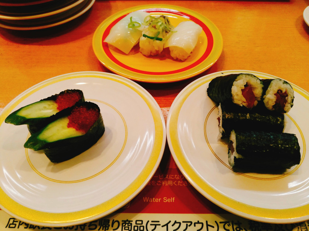 かっぱ寿司 古川店