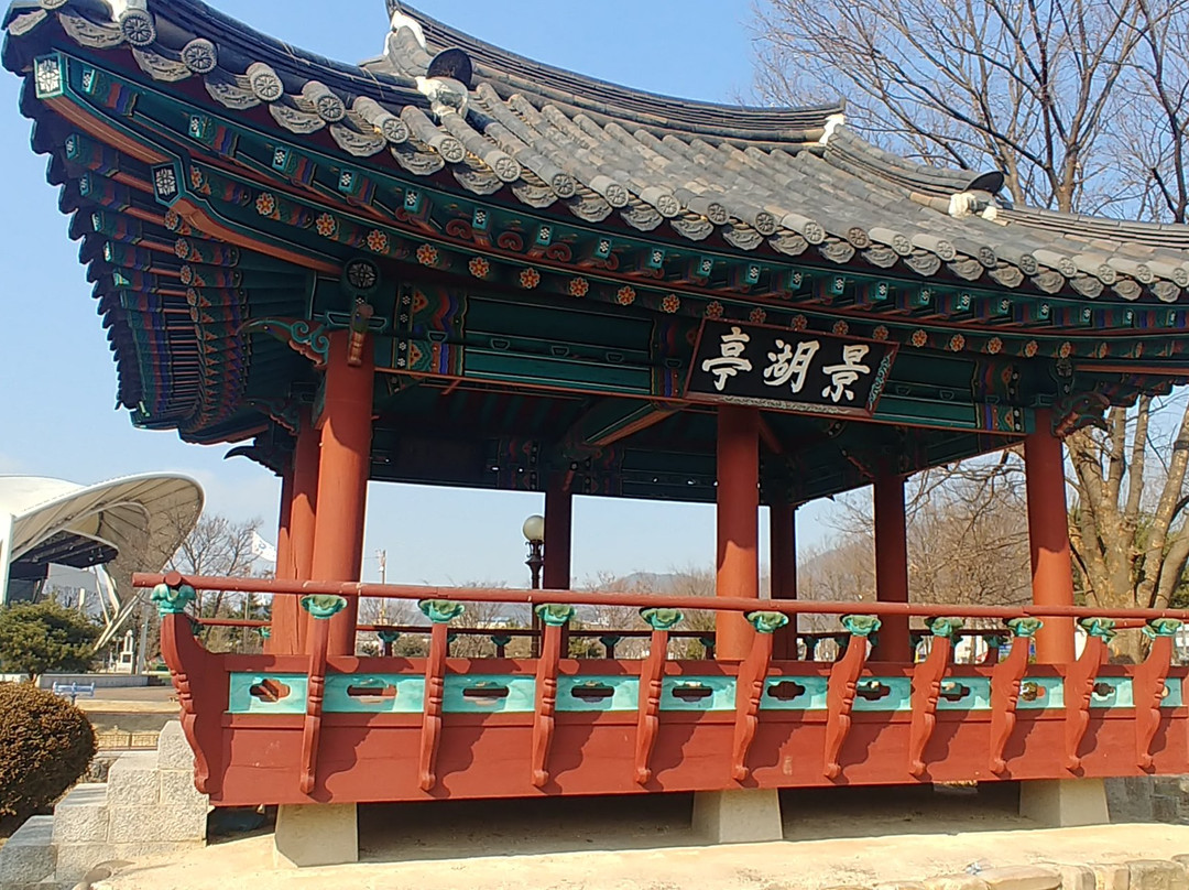 Seolseong Park-阴城郡必去景点