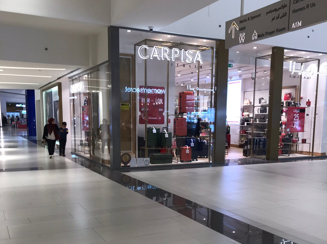 Manar Mall-哈伊马角必去景点