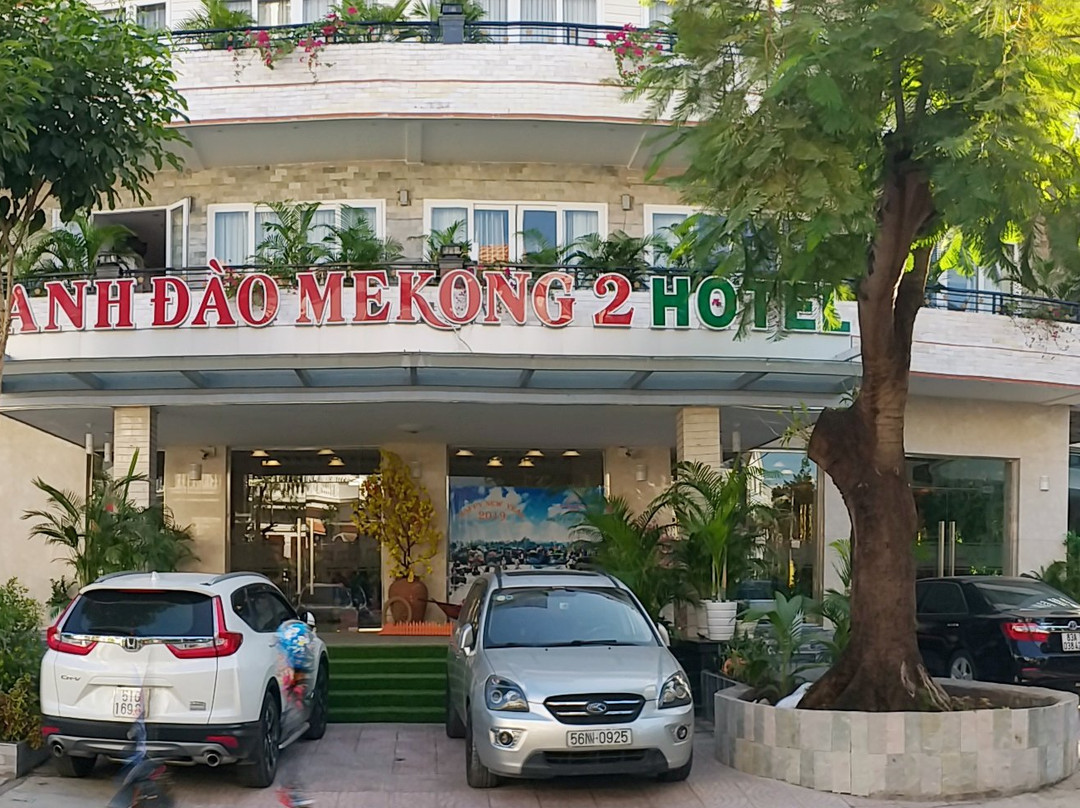 Anh Dao Mekong 2主图