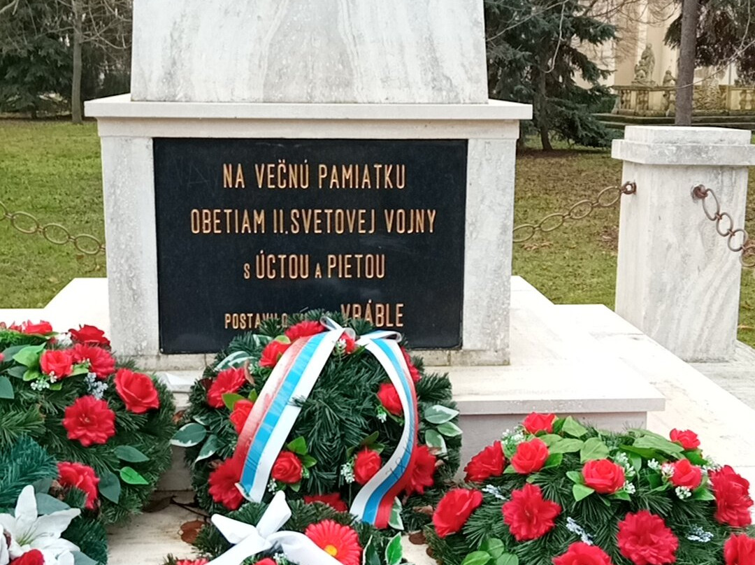 Pamätník Obetiam 2 Svetovej Vojny景点图片