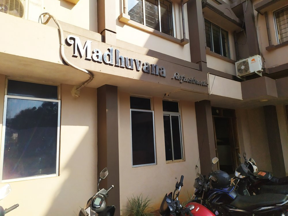 Hotel Madhuvana主图