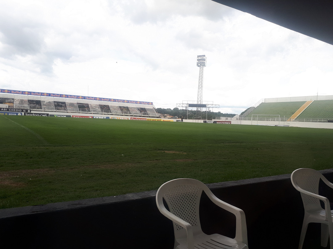 Estadio Nabi Abi Chedid-Braganca Paulista必去景点