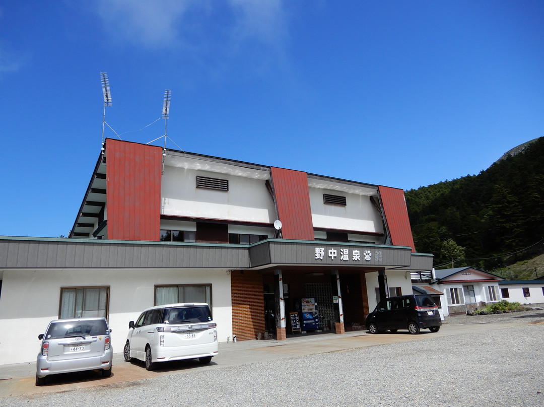 Nonaka Onsen Honkan-足寄町必去景点