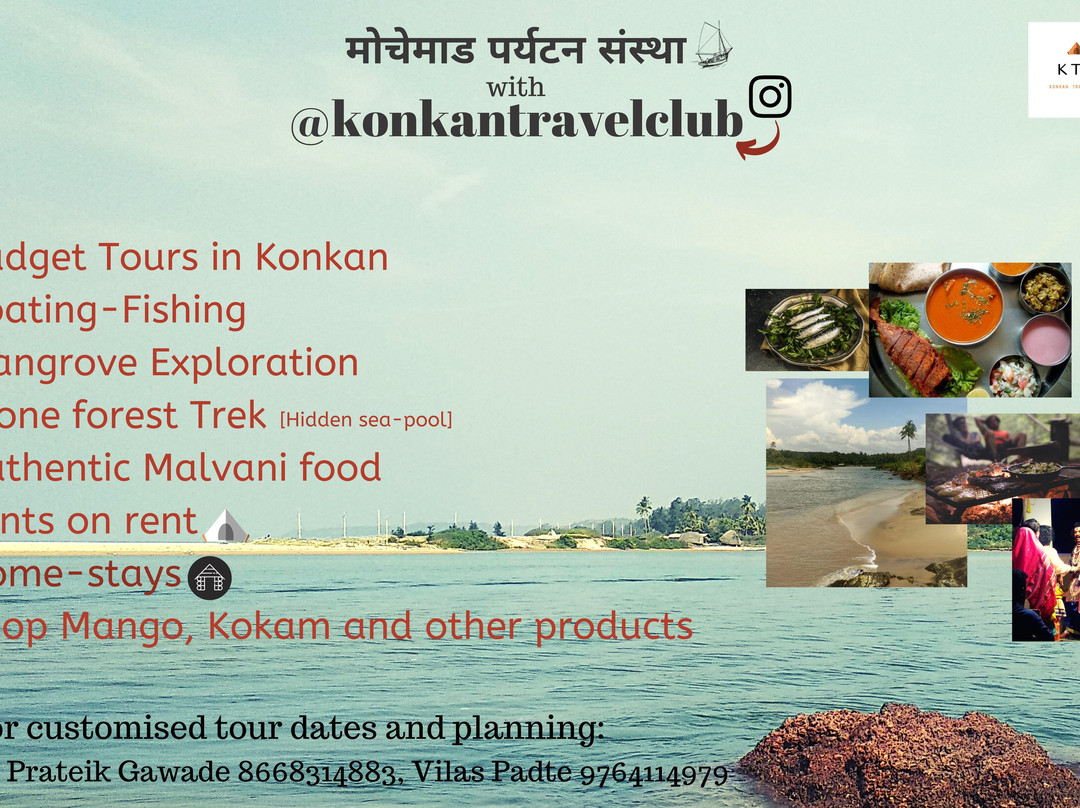 Konkan Travel Club-Vengurla必去景点