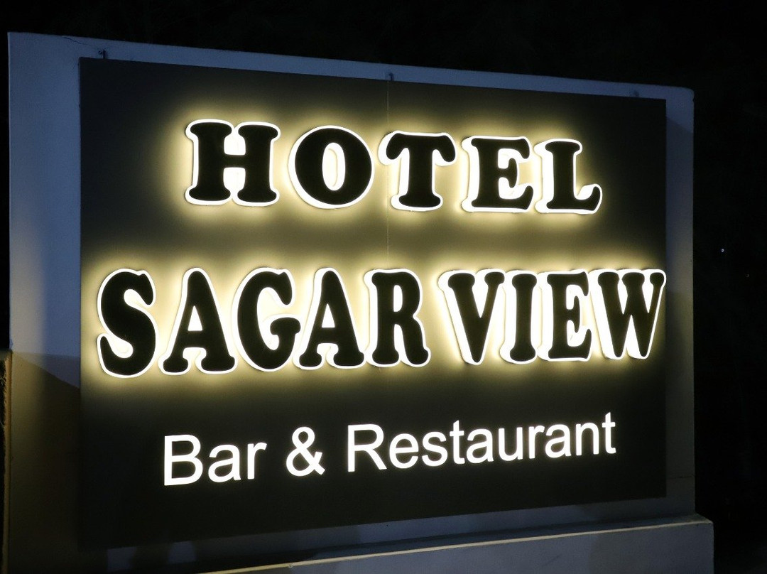 Hotel Sagar View主图
