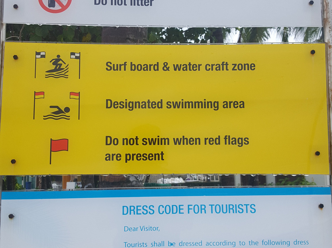 马累海洋酒店主图