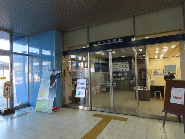 Kakogawa Town Tourist Information Center-加古川市必去景点