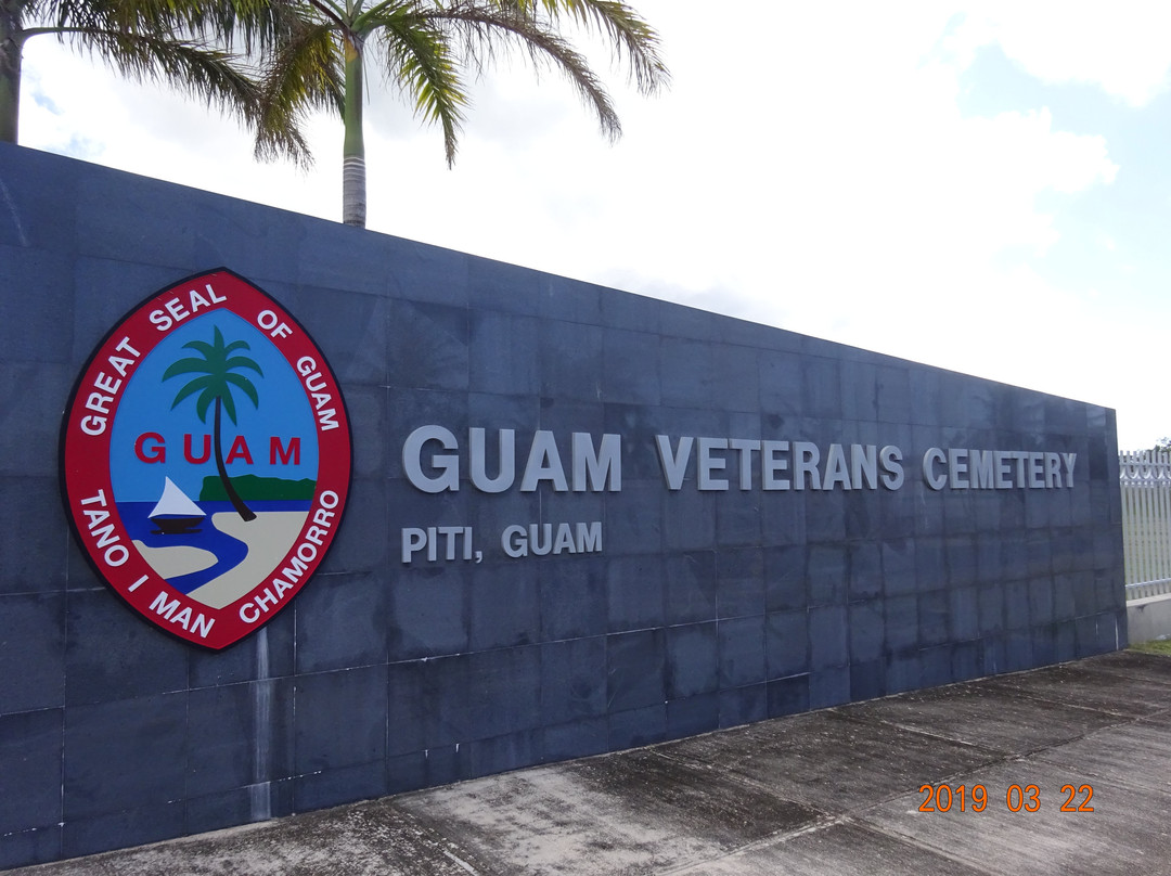 Guam Veterans Cemetery-Piti必去景点