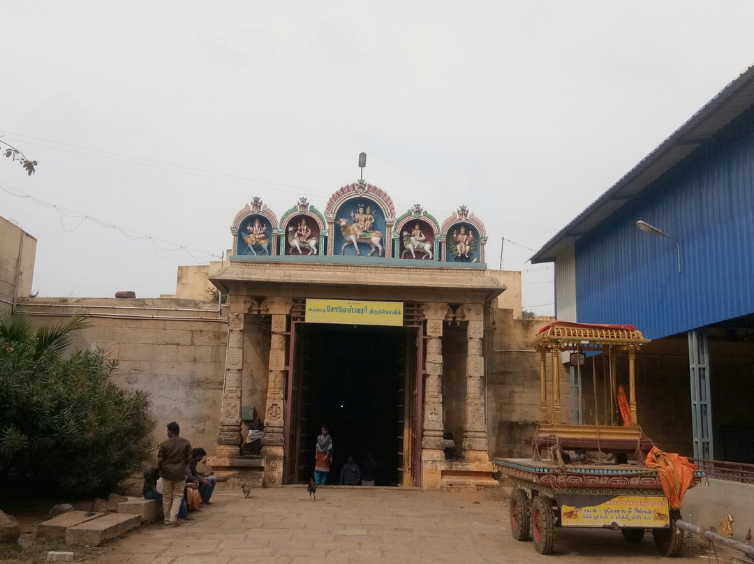 Kalaiyar Kovil Temple-Sivaganga必去景点