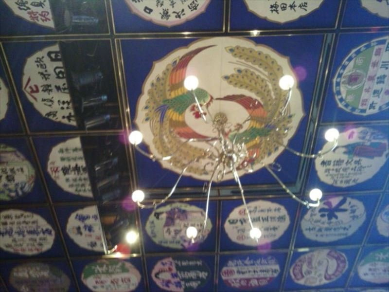 Yachiyoza Theater-山鹿市必去景点