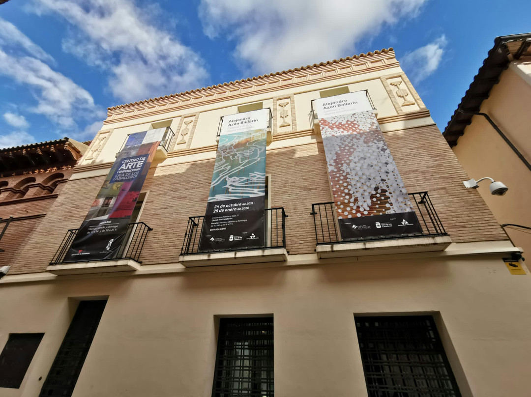 Centro de Arte y Exposiciones de Ejea景点图片