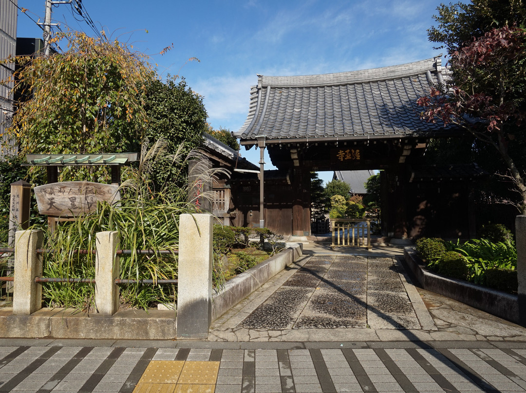 Kyoo-ji Temple景点图片