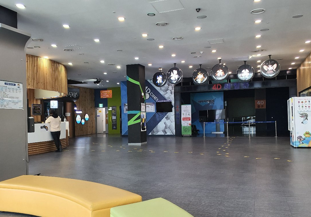 Danuri Aquarium-丹阳郡必去景点