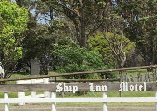 Ship Inn Motel主图