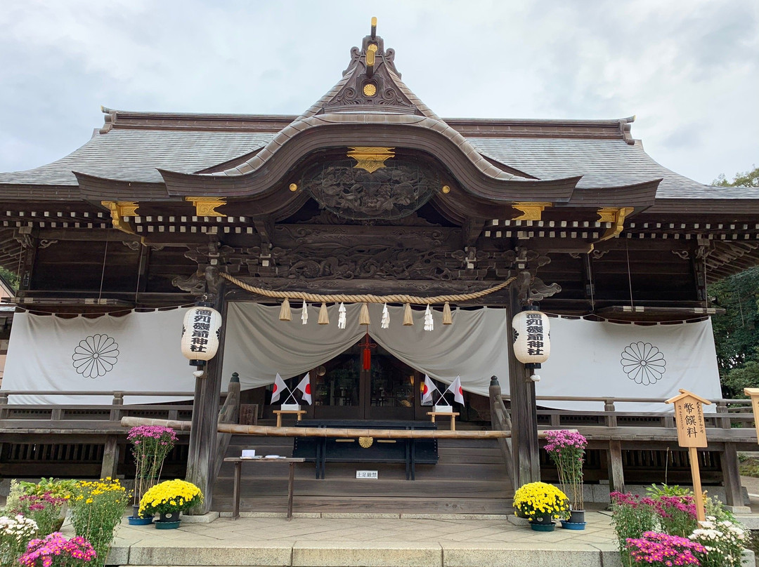 Sakatsura Isozaki Shrine Forest景点图片