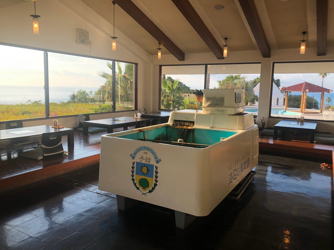 Resort Hotel Umibeno Kajuen主图