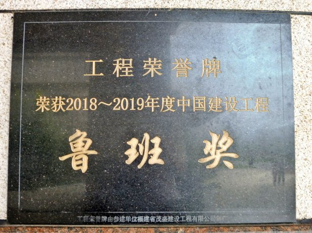 永靖刘家峡公航旅·黄河明珠国际酒店-浴室