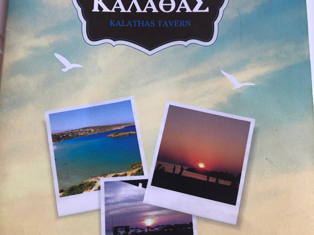 Kalathas Beach景点图片