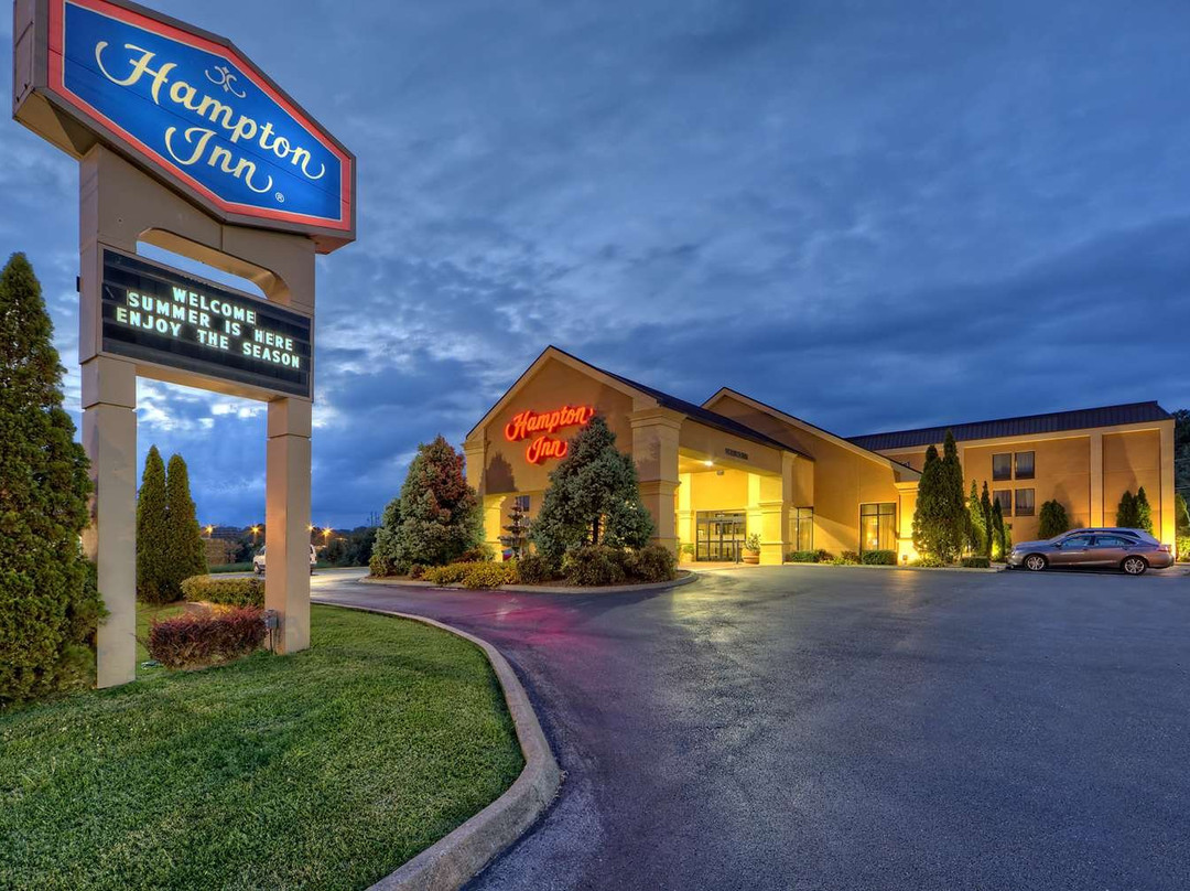 Hampton Inn Morristown主图