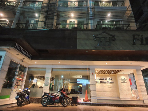 曼谷第一家园酒店主图