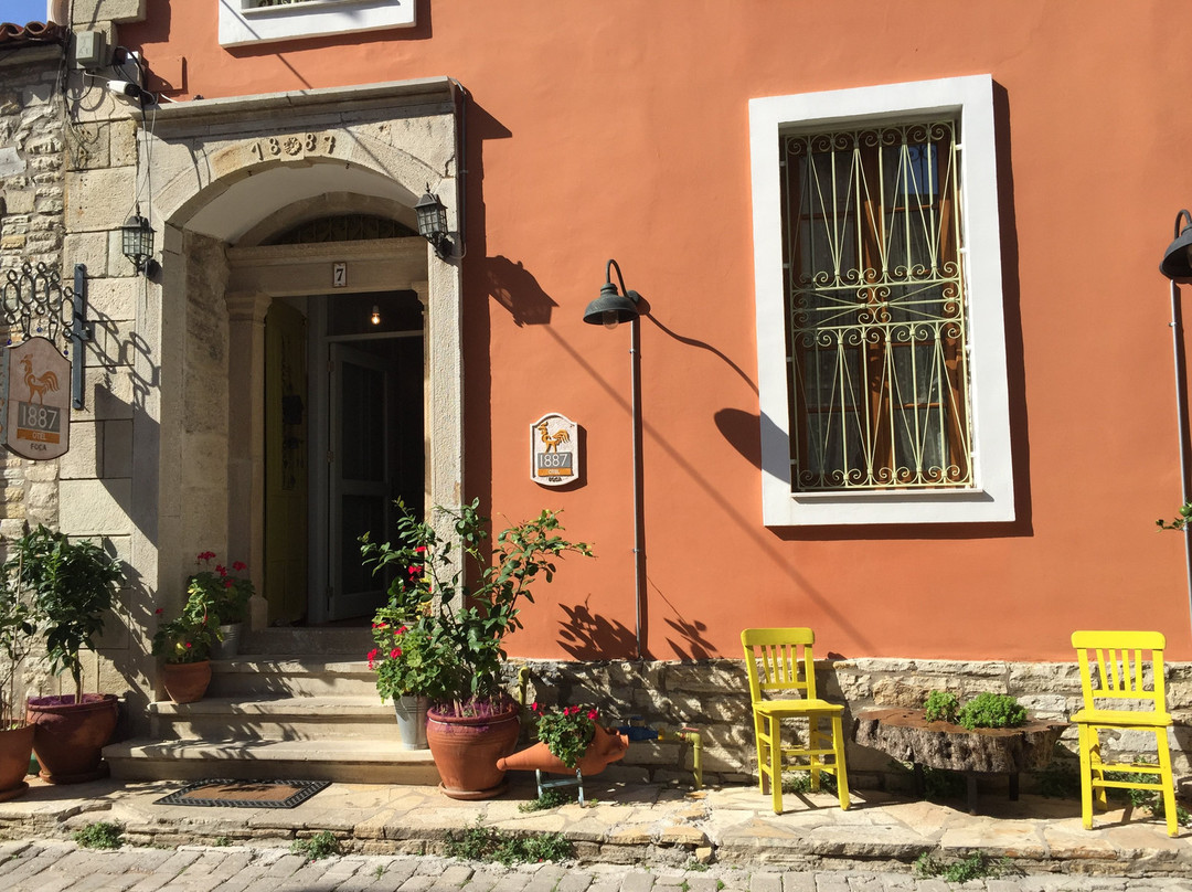 Foca Otel 1887主图