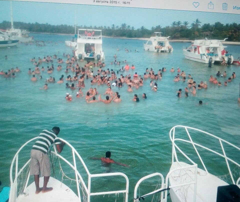 Shelting Tours Operador-蓬塔卡纳必去景点