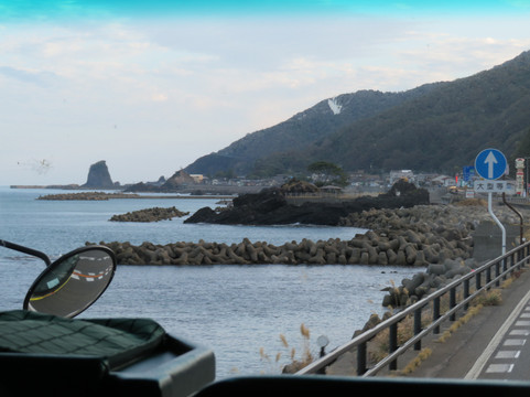 Shonai Kotsu-鹤冈市必去景点