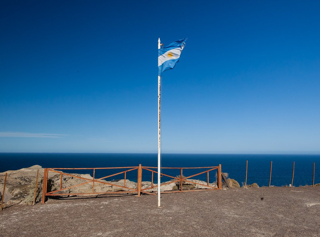 Punta Ninfas旅游景点-Punta Piramide