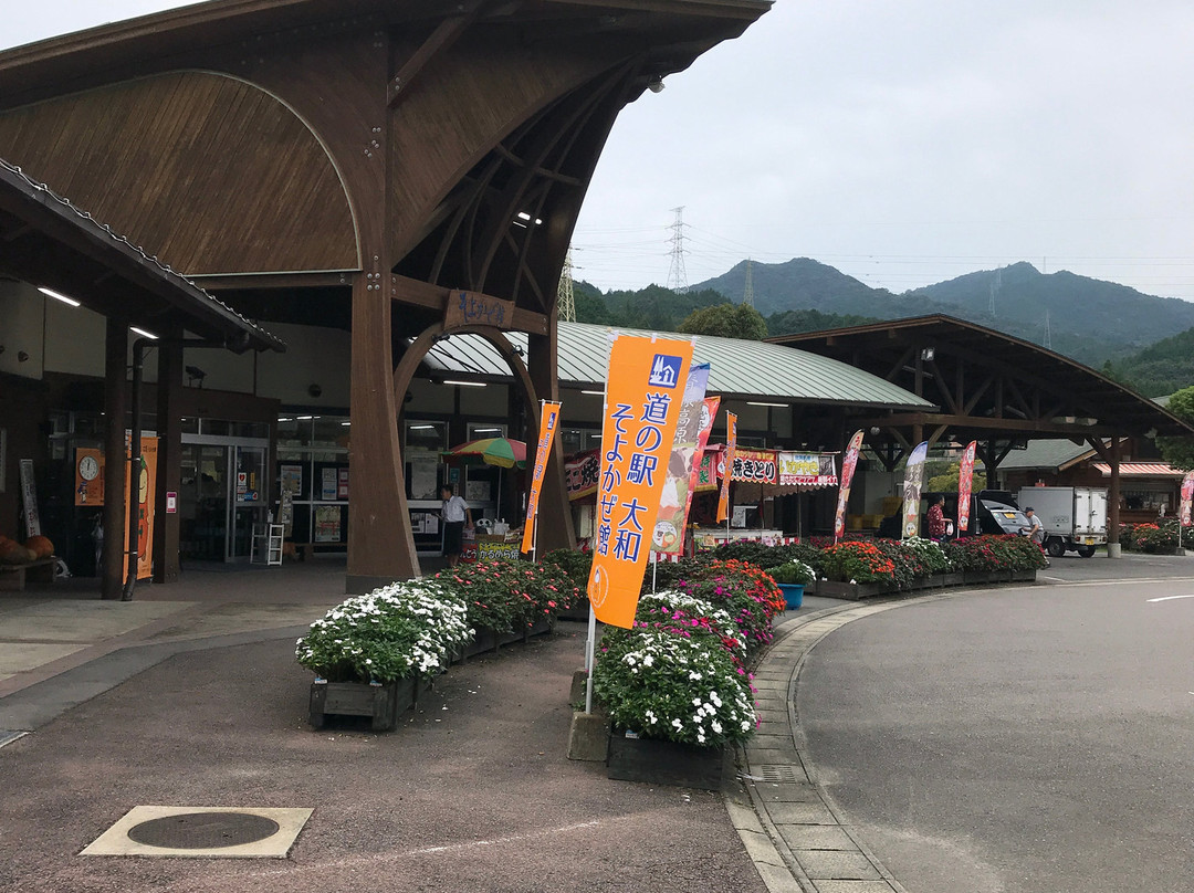 Michi-no-Eki Yamato-佐贺市必去景点