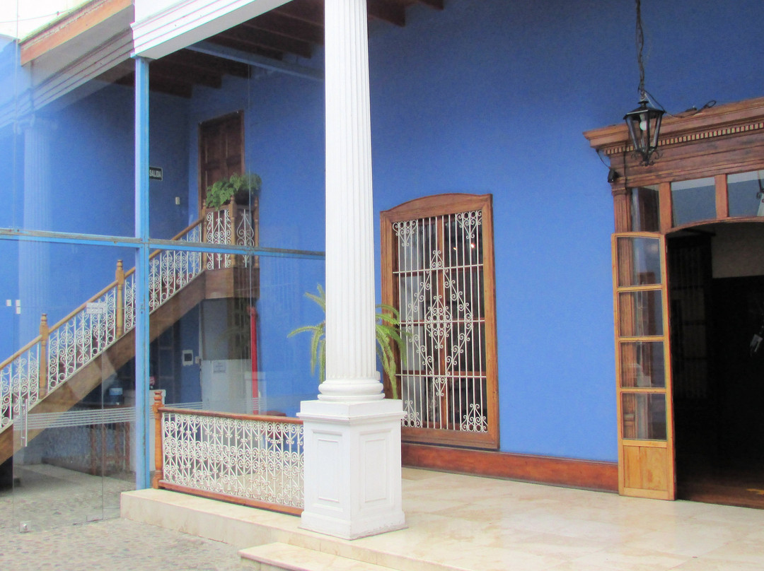 Centro Cultural Victor Raul Haya de la Torre-特鲁希略必去景点