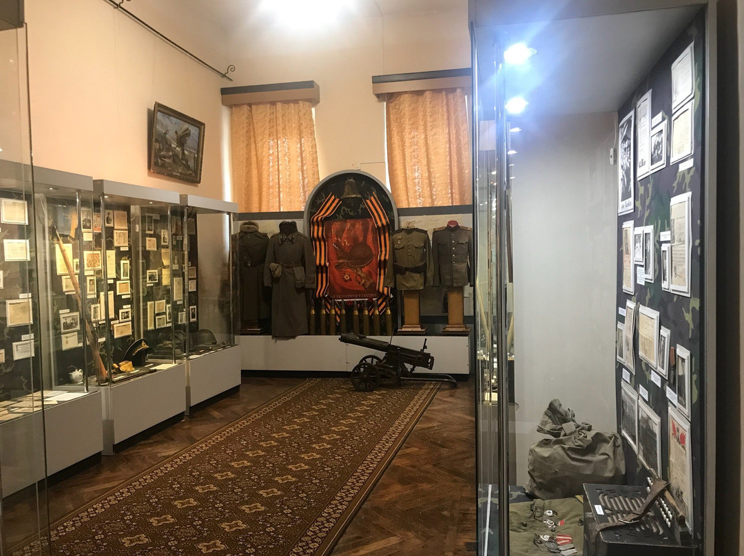 Local History Museum