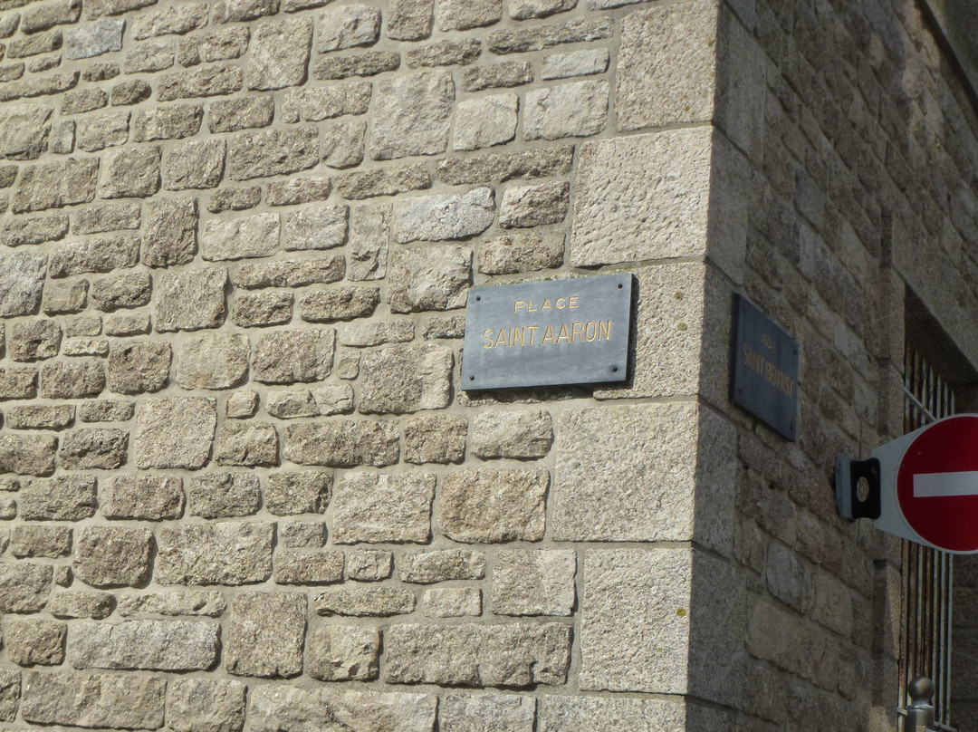 Chapelle Saint-Aaron-圣马洛必去景点