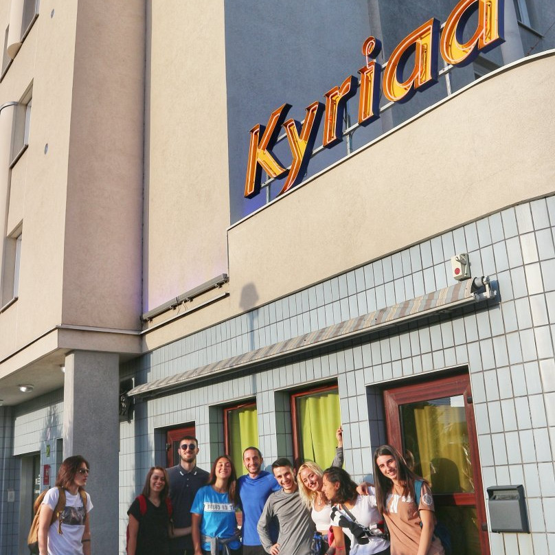 Hôtel Kyriad Saint Etienne Centre主图