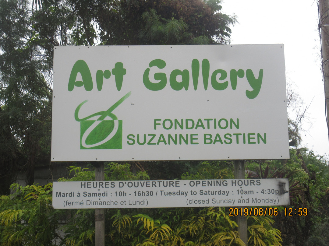 Fondation Suzanne Bastien-维拉港必去景点