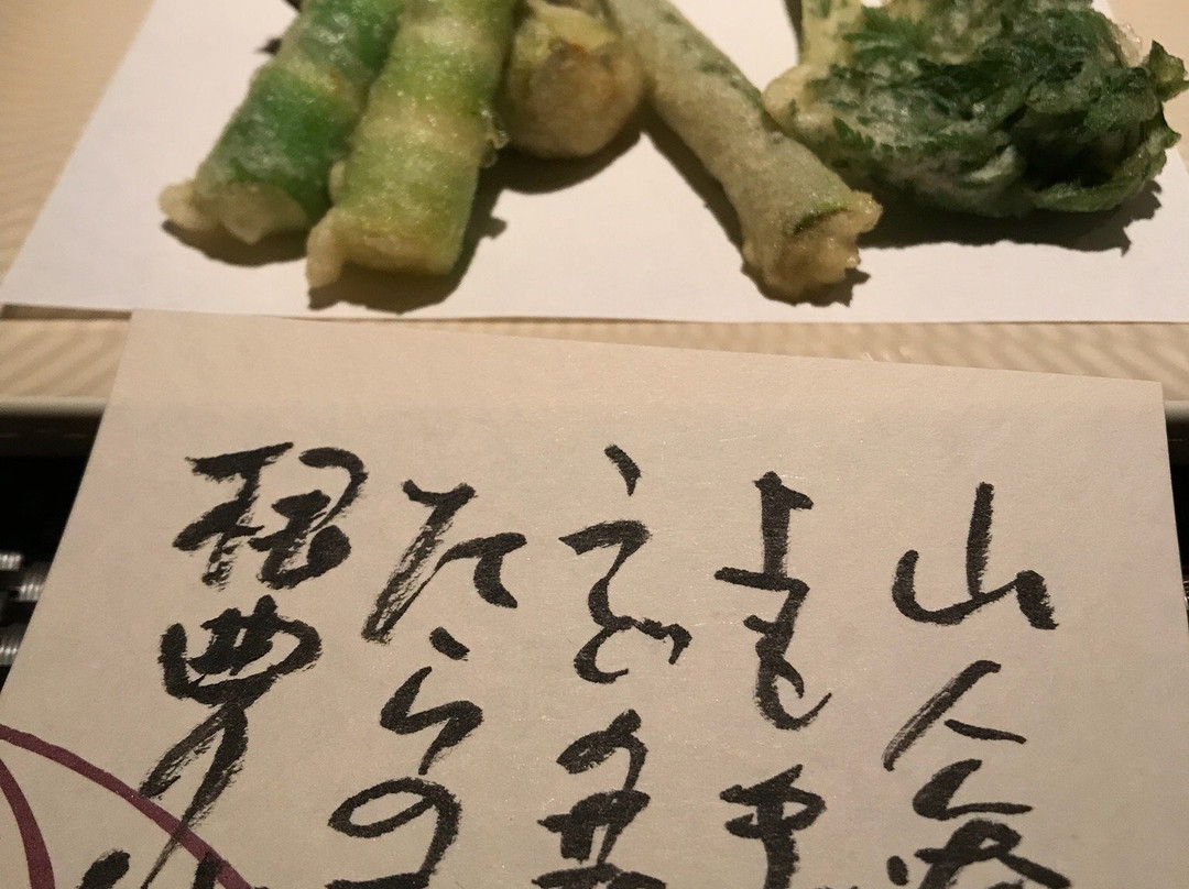 Tochiomata Onsen-鱼沼市必去景点